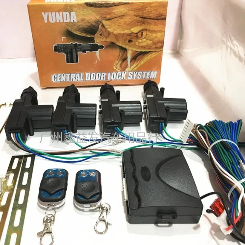 

Useful Universal Car Remote Central Lock Kit, Car Alarm System with Remote Control