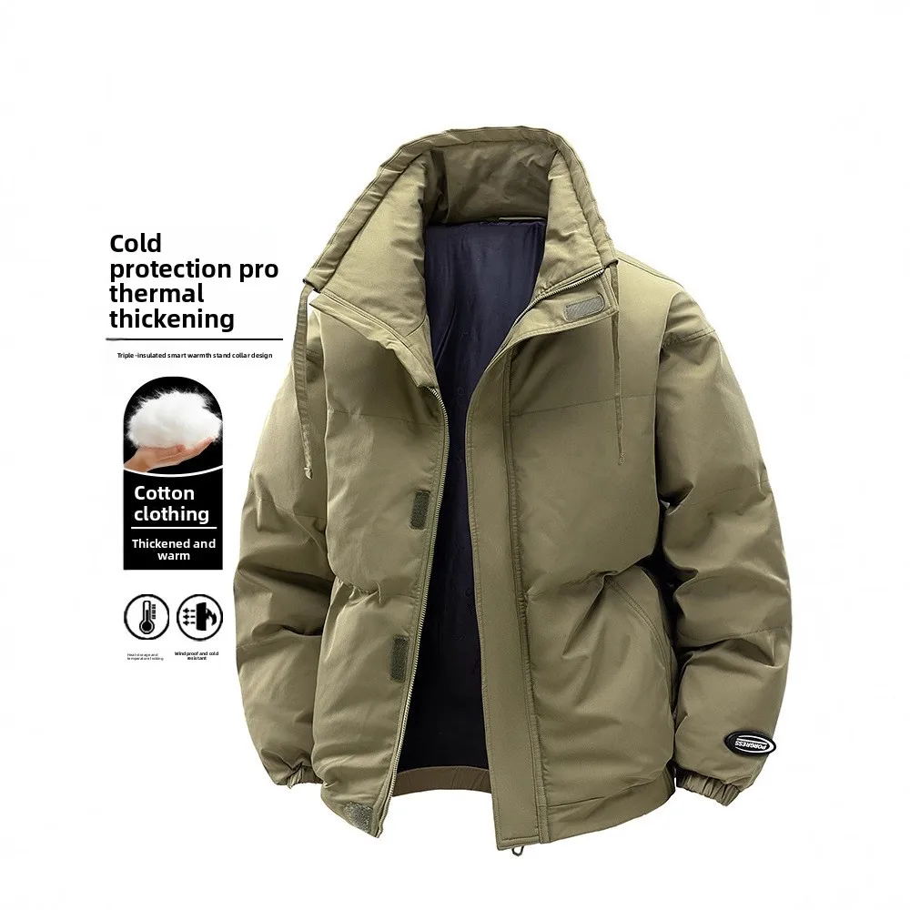 

Men's Winter Cotton Jacket, New Trendy Versatile Puffer Coat, Windproof and Warm Stand Collar Cotton Coat