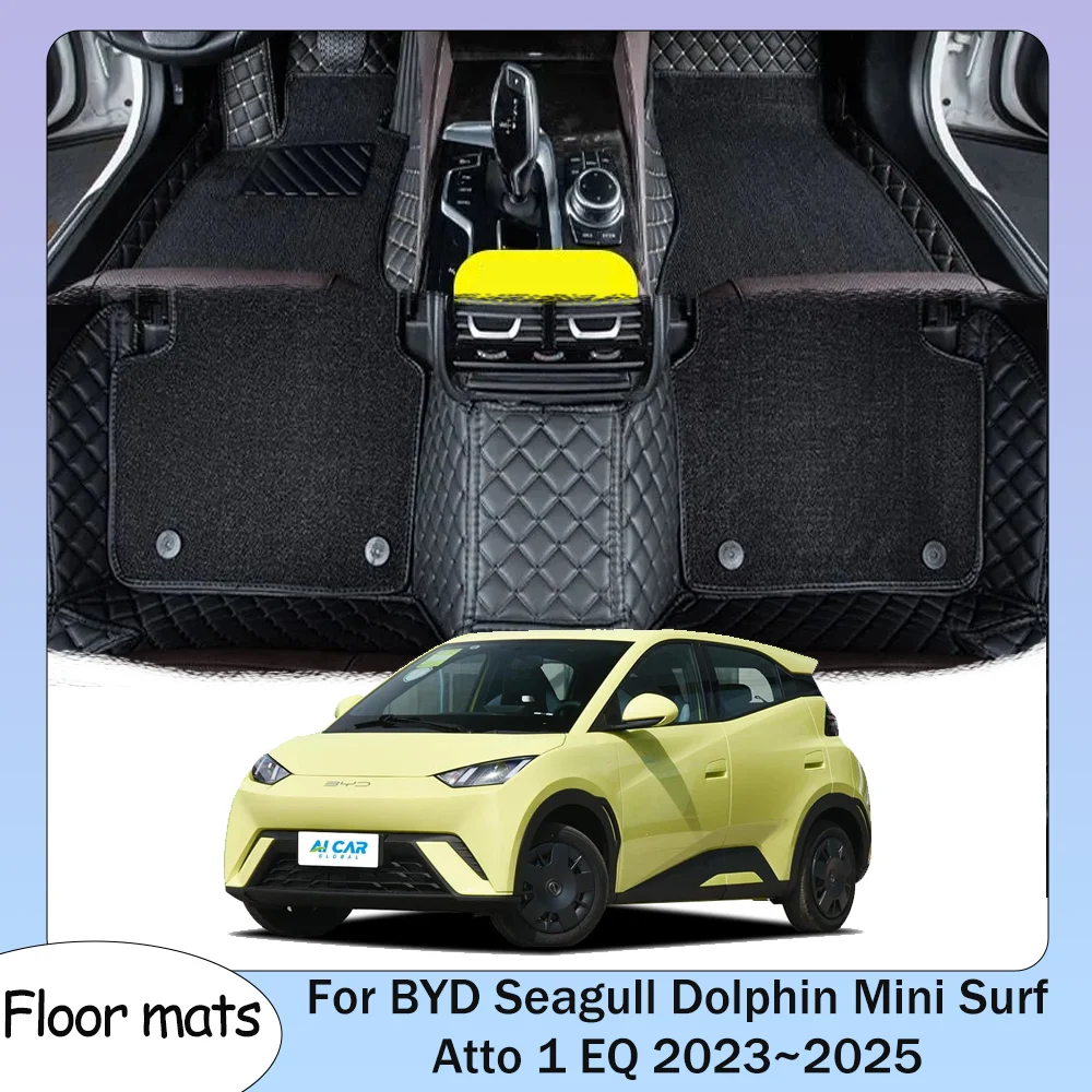For BYD Seagull Dolphin Mini Surf Atto 1 EQ 2023~2025 2024 Car Floor Mats Waterproof Carpets Interior Protection Accessories