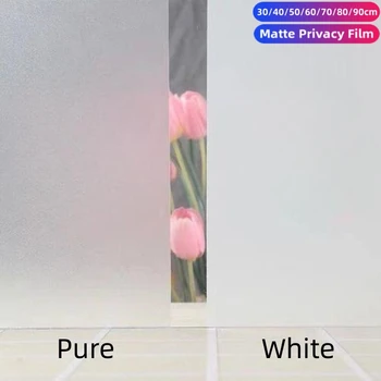 Matwitte raamfolie Frosted Heat Control Privacy Glass Covering Ondoorzichtige elektrostatische zelfklevende deursticker voor badkamer