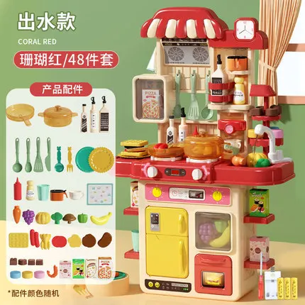 Children\'s play house kitchen toy set simulation cooking cooking girl baby kitchen utensils girl boy boy day gift