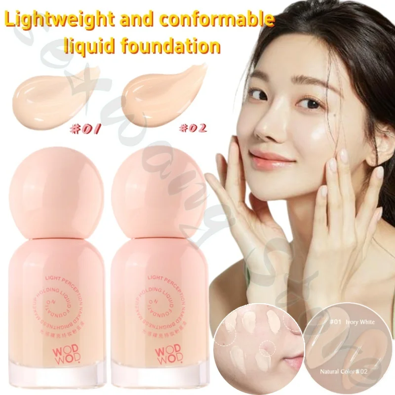 WODWOD безупречная сливочная основа, прозрачная и скрывающая, невидимые поры, легкая и улыбельная, натуральный матовый, 30г