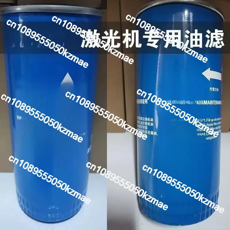 

HM962 Oil Filter Dedicated for Cutting Equipment | 20bar Pressure - Resistant - Filter Element Included - Maintenance Essential