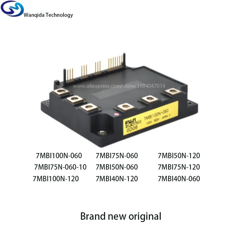 7MBI100N-060 7MBI75N-060  7MBI50N-120 7MBI40N-120 7MBI75N-060-10 7MBI50N-060 7MBI75N-120 7MBI100N-120 7MBI40N-060