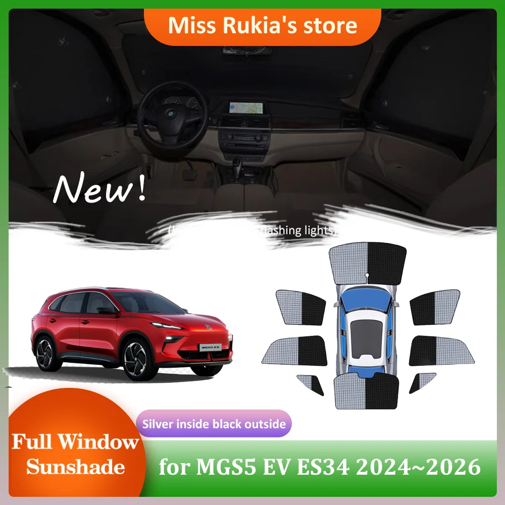 

Автомобильные солнцезащитные козырьки для MG MGS5 EV ES34 2024 ~ 2026 2025 на крыше, солнцезащитный козырек, накладка на лобовое стекло, занавеска на крыше, аксессуары