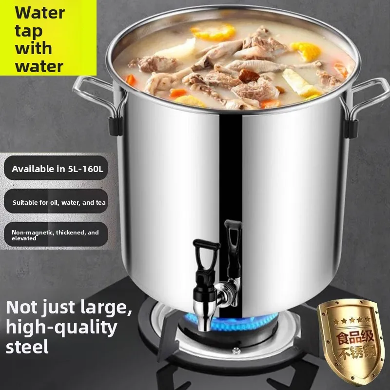 cubo-de-agua-fria-de-gran-capacidad-de-acero-inoxidable-304-engrosado-con-grifo-recipiente-para-almacenamiento-de-aceite-tetera-comercial-con-pico