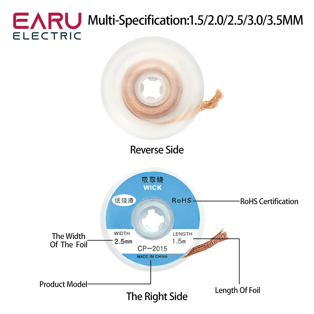 1.5mm 2mm 2.5mm 3mm 3.5mm Width 1.5M Length Desoldering Braid Welding Solder Remover Wick Wire Lead Cord Flux BGA Repair Tool