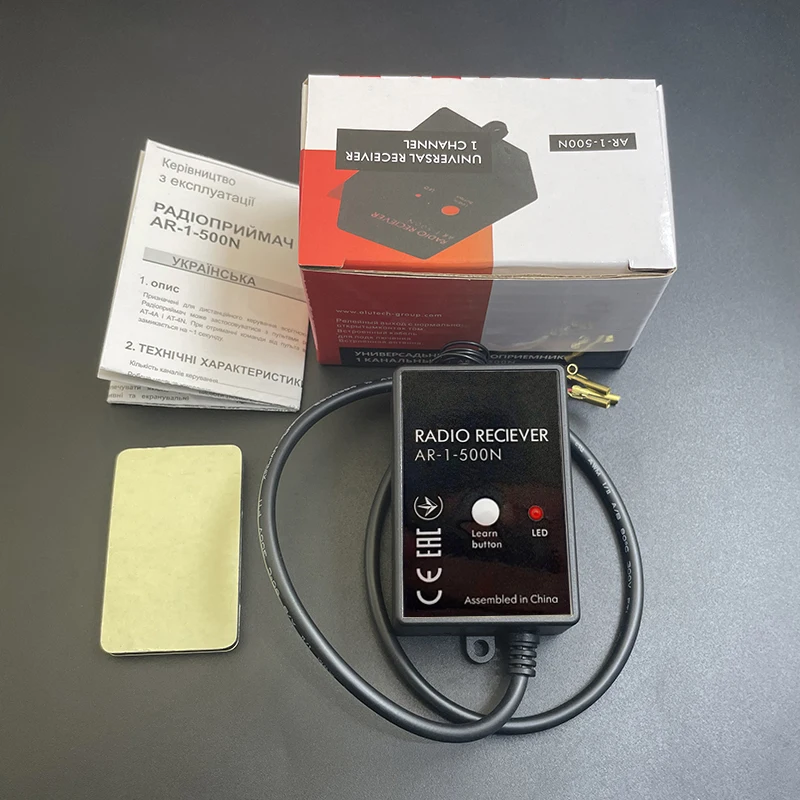 ALUTECH AR-1-500N RADIO Receiver 433.92MHz 12-24V AC/DC Garage Door Barrier Control Remote Control Receiver for Gate Automation