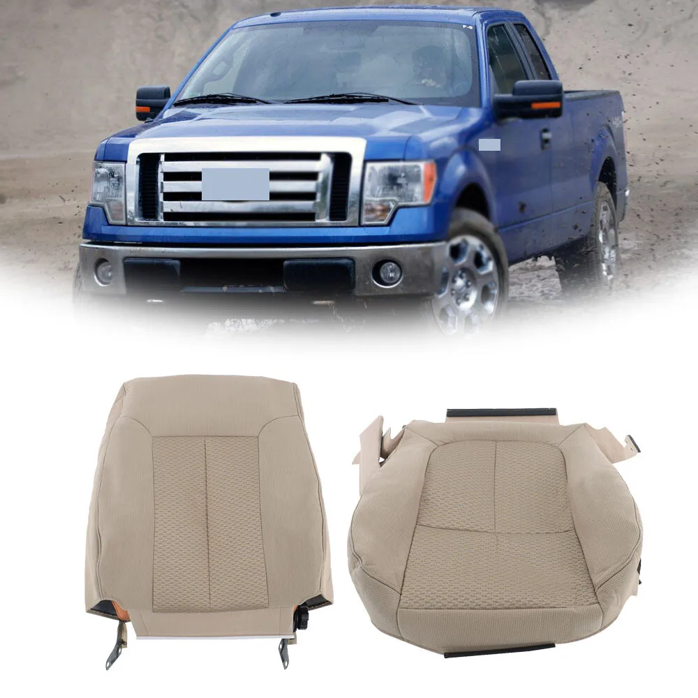 

For Ford F-150 2009-2014 Driver Bottom & Top Back Cloth Seat Cover Adove Tan NEW