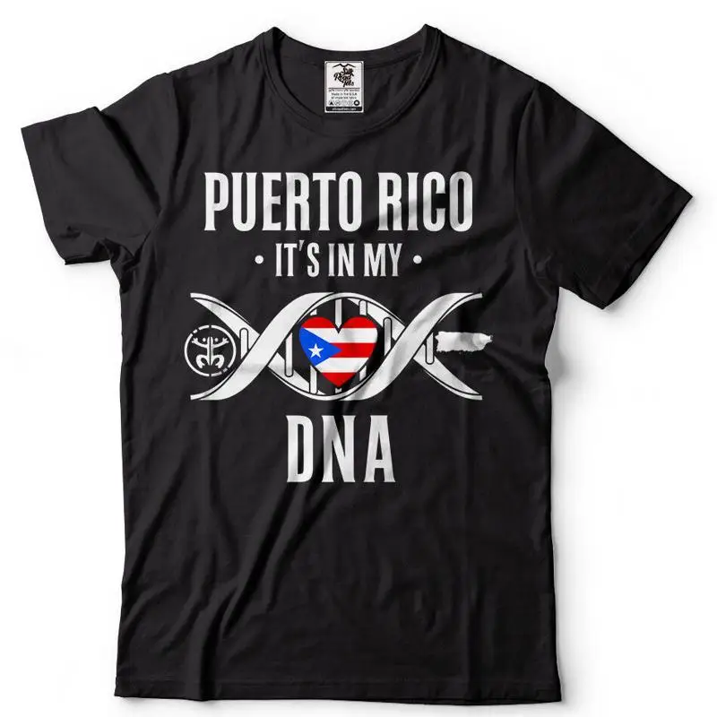 Puerto Rico T Shirt…