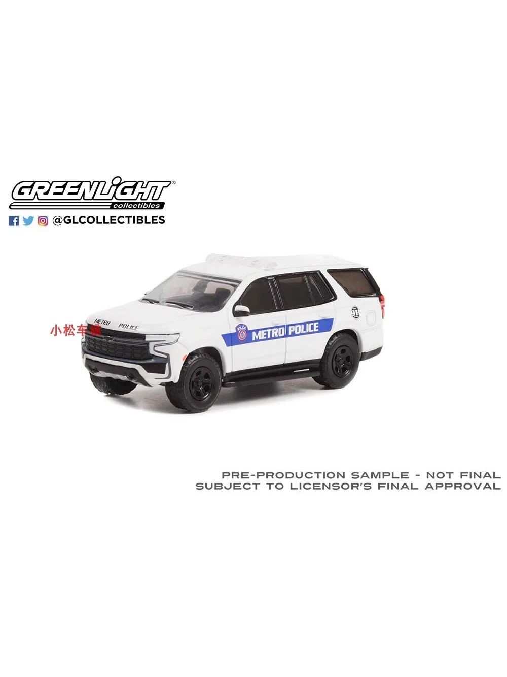 1:64 2021 Chevrolet Tahe PPV Houston, Texas Police Car Advanced Carโมเดลของสะสม