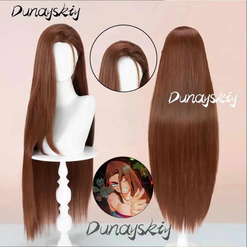 الغريبة المرحلة Hyuna تأثيري الحدث زي مجموعة طويلة براون شعر مستعار لوكا ميزي سوا إيفان حتى المعبود فستان حفلة الهالوين زي العنصر