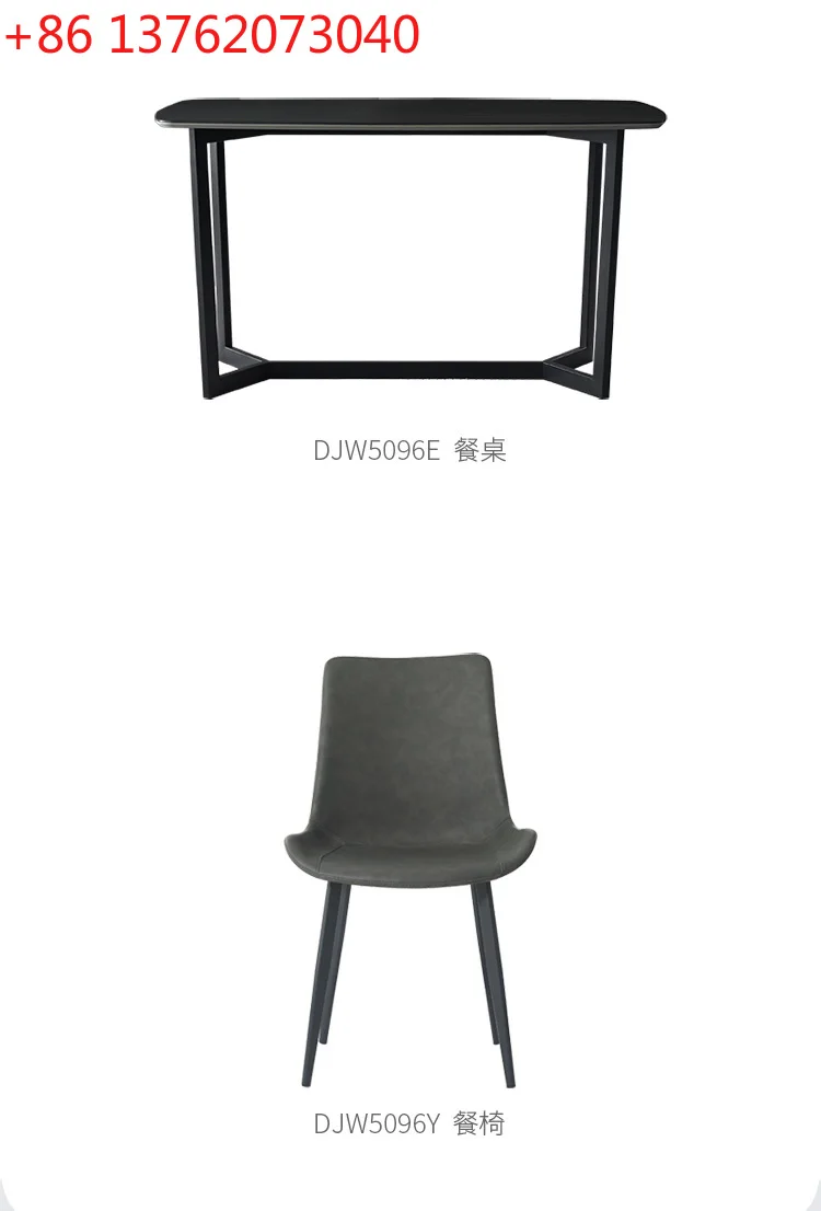 

Rock slab dining table and chairs household small apartment modern simple light luxury living room rectangle