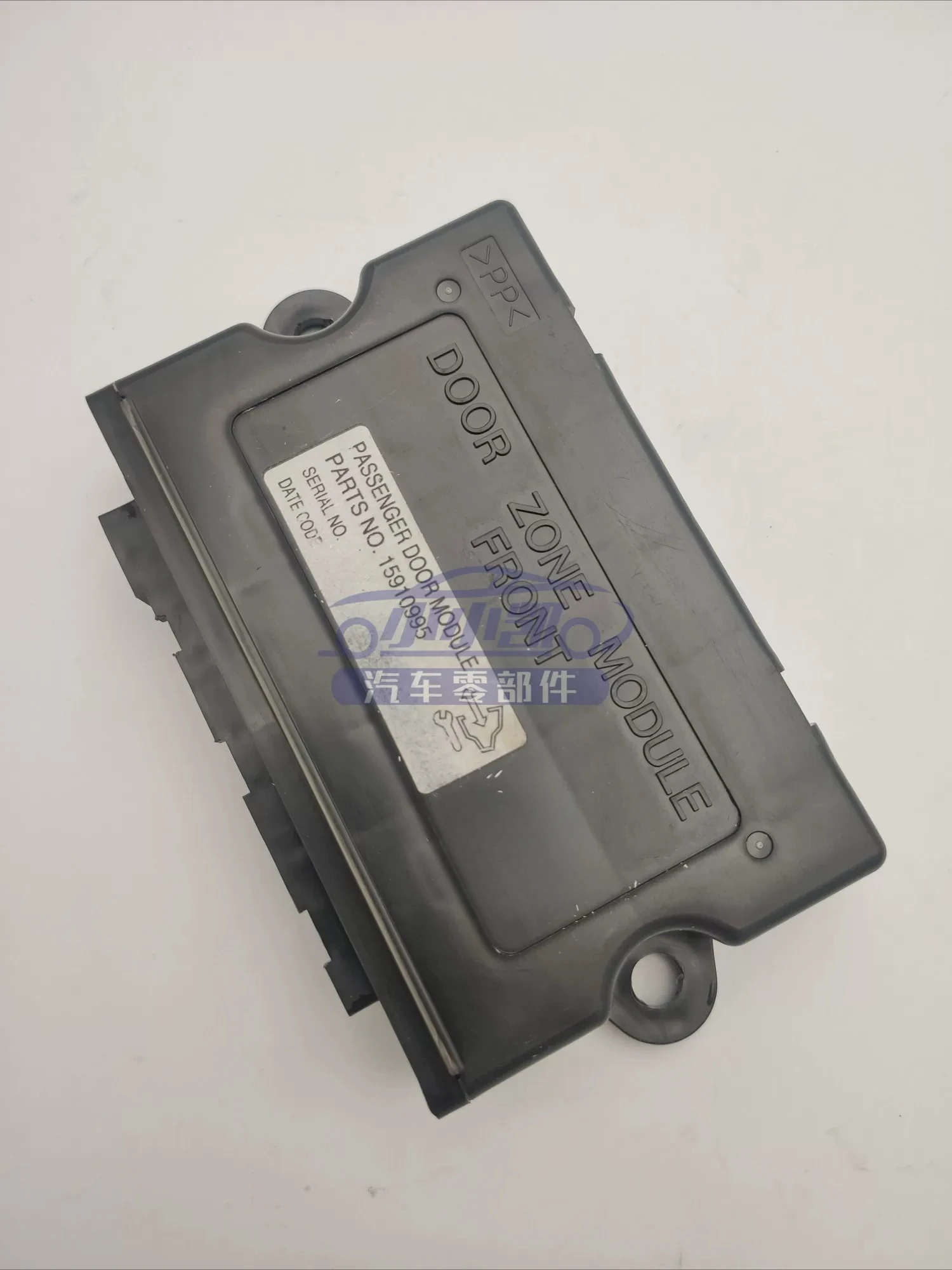 For Cadillac SLS Front Rear Door Control Module Computer