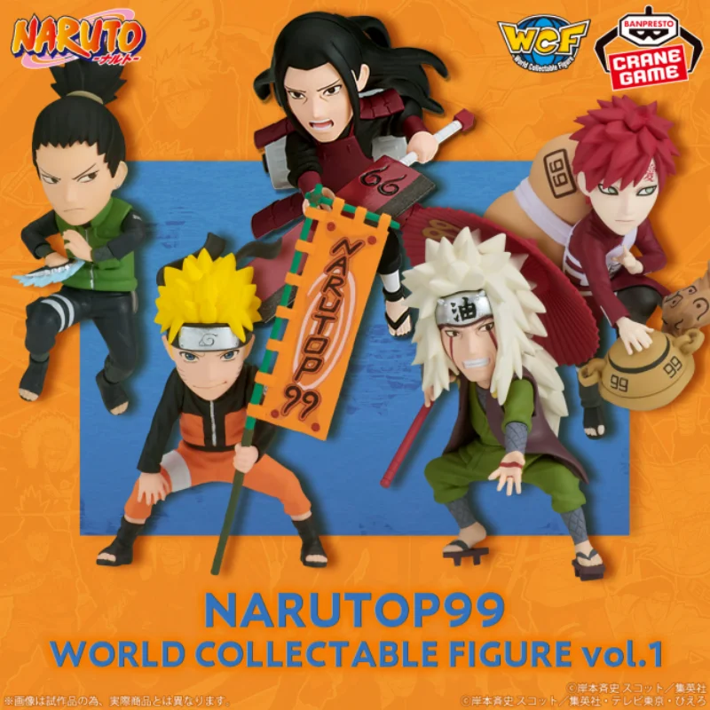 

In Stock Bandai Original Banpresto Wcf Naruto Naruto Gaara Action Figure Model Doll Brand New Boxed Anime Characters Toys Model