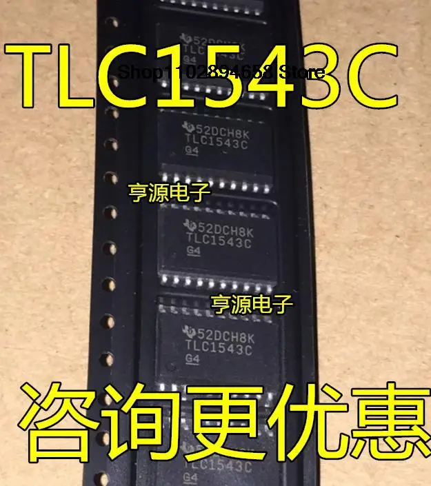 5 sztuk TLC1543C TLC1543CDW CDWR TLC1542C TLC1542CDW IC