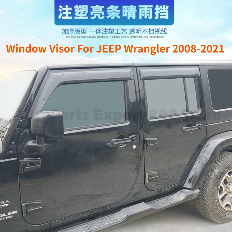 Weather Shield Wind…