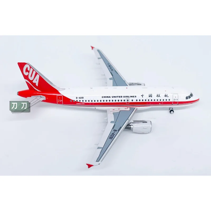 دييكاست 1/400 مقياس الخطوط الجوية الصينية المتحدة A319 الطائرات B-4091 4092 محاكاة نموذج طائرة جمع نموذج حلية