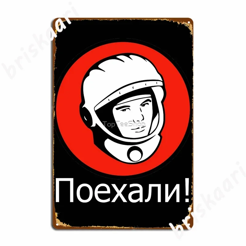 Soviet Ussr Vintage Poster Yuri Gagarin Space Program Metal Signs Cinema Garage Club Bar Designing Wall Decor Tin sign Posters