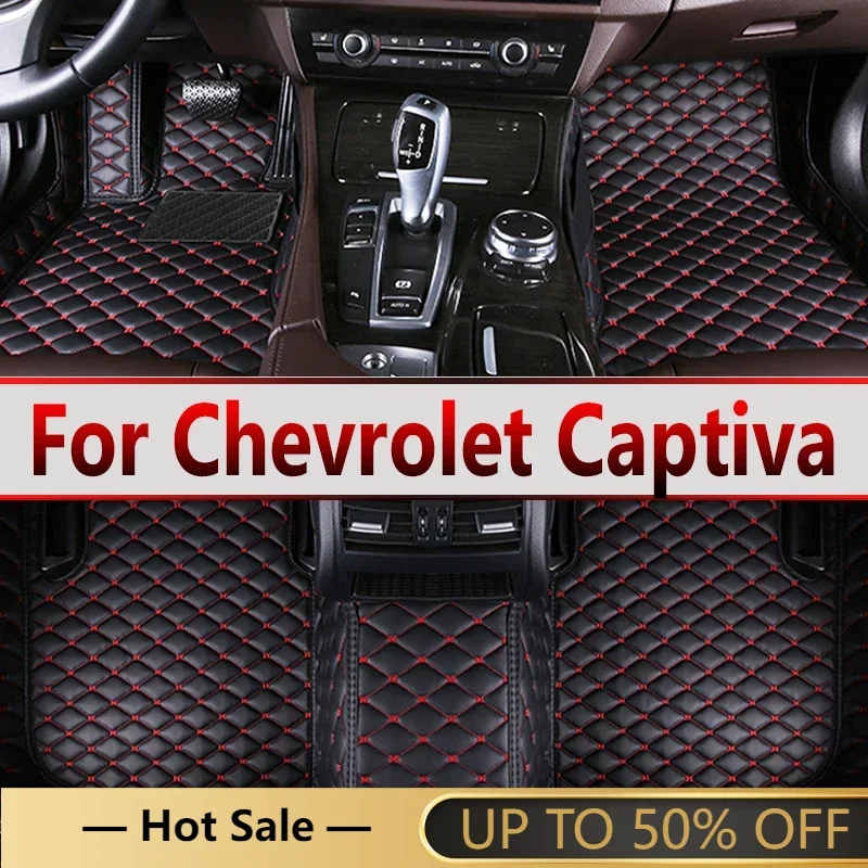 Car Mats Floor For Chevrolet Captiva CN202S 2022 2023 7 Seater Waterproof Leather Car Mats Full Set Alfombrillas Car Accessories