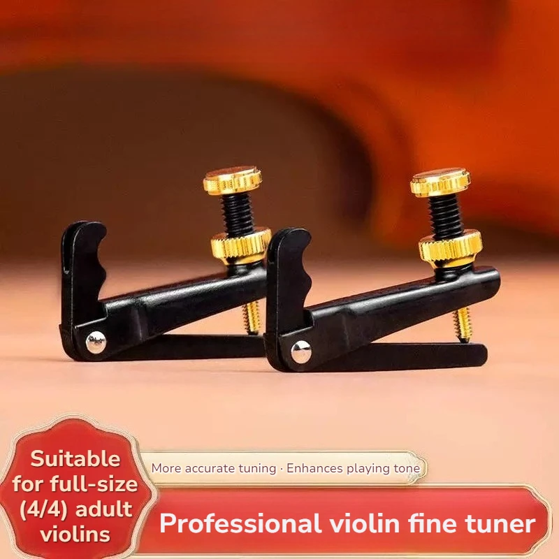 4/4 Metal Violin Fine Tuner Professional Compact Portable Precise Stable Violin Fine Tuners Musical Instrument Accessories