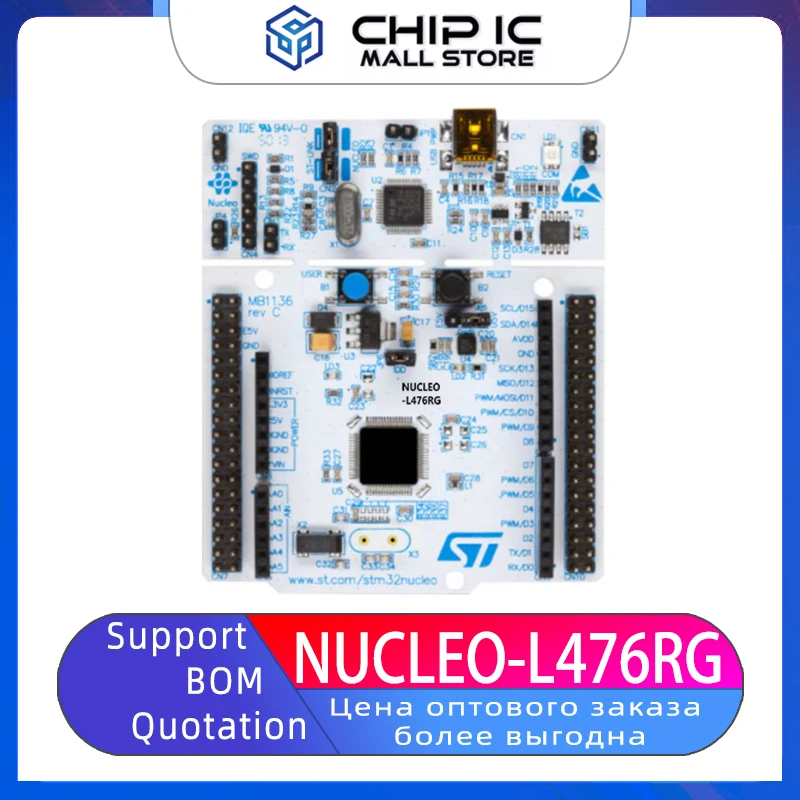 

NUCLEO-L476RG Nucleo-64 Development Board STM32L476RGT6 New Original Stock