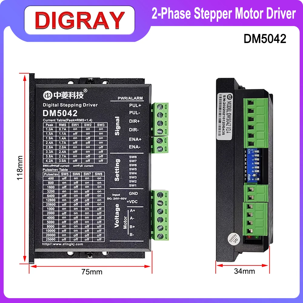 DIGRAY Digtal Stepping Driver DM5042 2 Phase 24-50V Max 4.2A Digital Driver For CO2 Cutting and Engraving Machine Rotating Devic