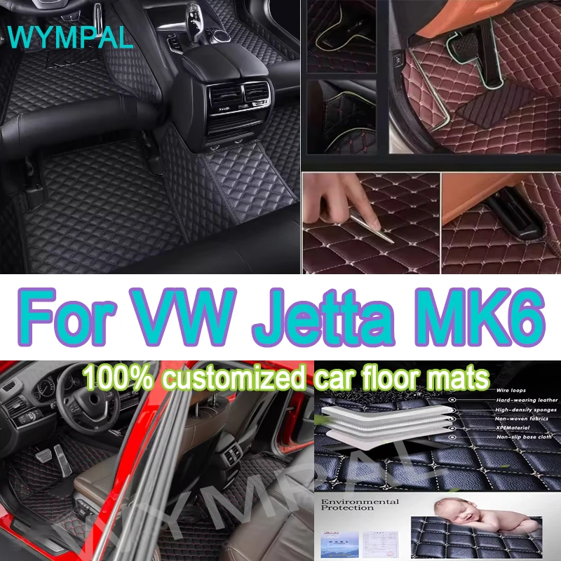 

Роскошные автомобильные коврики для VW Jetta MK6 2011-2016, авто, дропшиппинг, центральные аксессуары для интерьера, 100% подходят для кожаных ковров, коврики