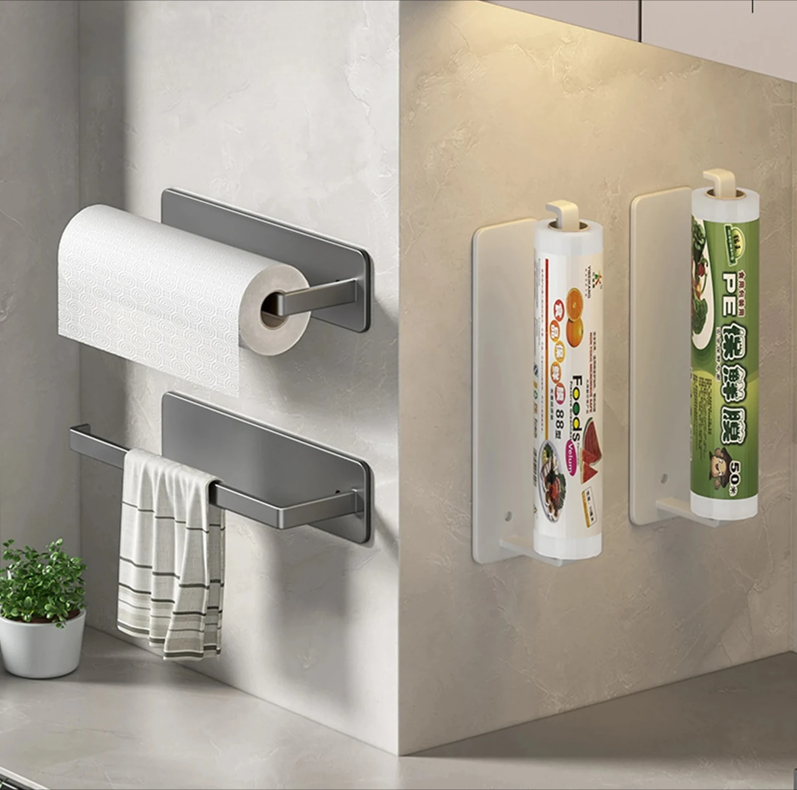 

Paper Towel Holder Self Adhesive Toilet Roll Paper Holder No Punching Kitchen Bathroom Lengthen Storage Rack Grey White