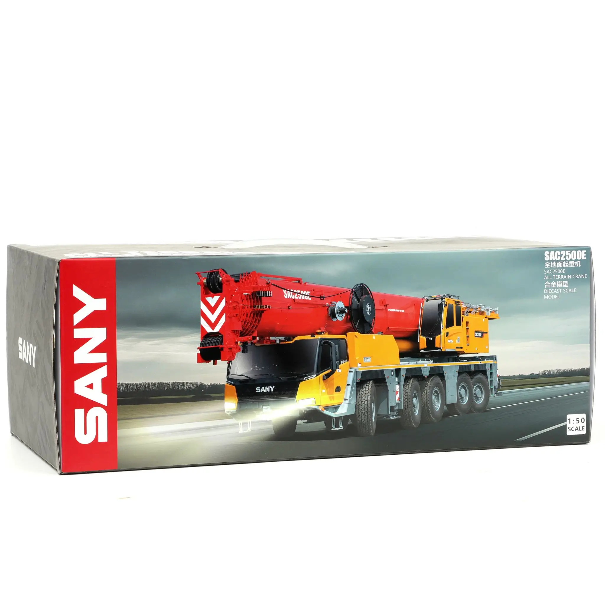 دييكاست نموذج هدية 1:50 مقياس ساني SAC2500E رافعة السيارات الآلات الهندسية شاحنة المركبات سبيكة نموذج للتجميع #6