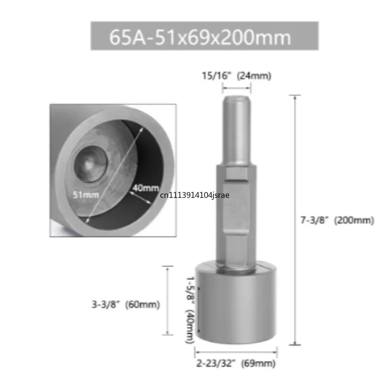 PH65A Electric Breaker Chisel High‑Quality Steel High‑Temp Quenching Integrated Forming Crushing Hammer Spare Part