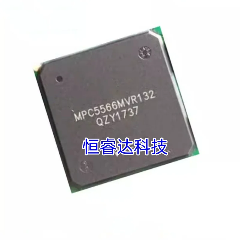 MPC5566MZP132 MPC5566MVR132 MPC5566 BGA CPU Car For ic chips Automotive computer board commonly used vulnerable