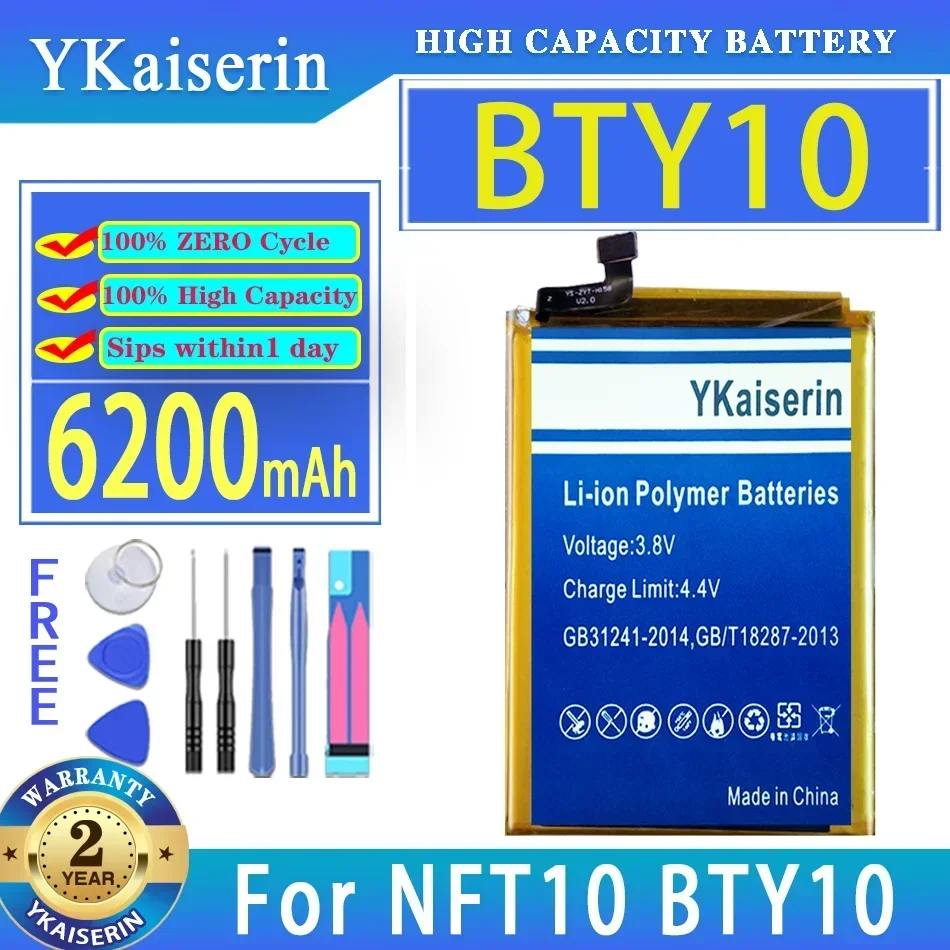 

6200mAh Battery BTY 10 for NFT10 BTY10