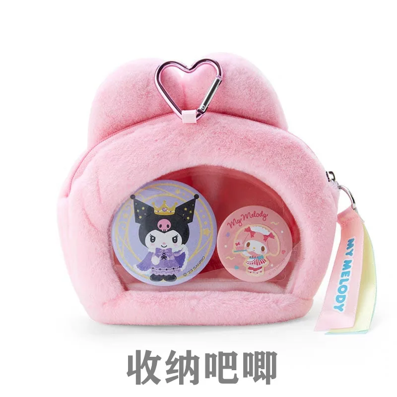 Hellokitty-billetera de juguete de peluche, monedero Kuromi, bolso pequeño, mis monedas Meldoy/bolsa de almacenamiento de cambio, llavero, colgante de muñeca Hangyodon