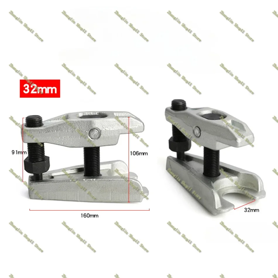 Adjustable Car Ball Joint Puller Removal Tool 19mm/32mm Ball Joint Separator Automoitve Steering System Tools Garage Work