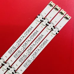 TV LED Array Bars For 49LH615V 49LH615V-ZE 49LH630V-ZJ 49LH6420-NE LED Backlight Strips Matrix LED Lamps Lens Bands