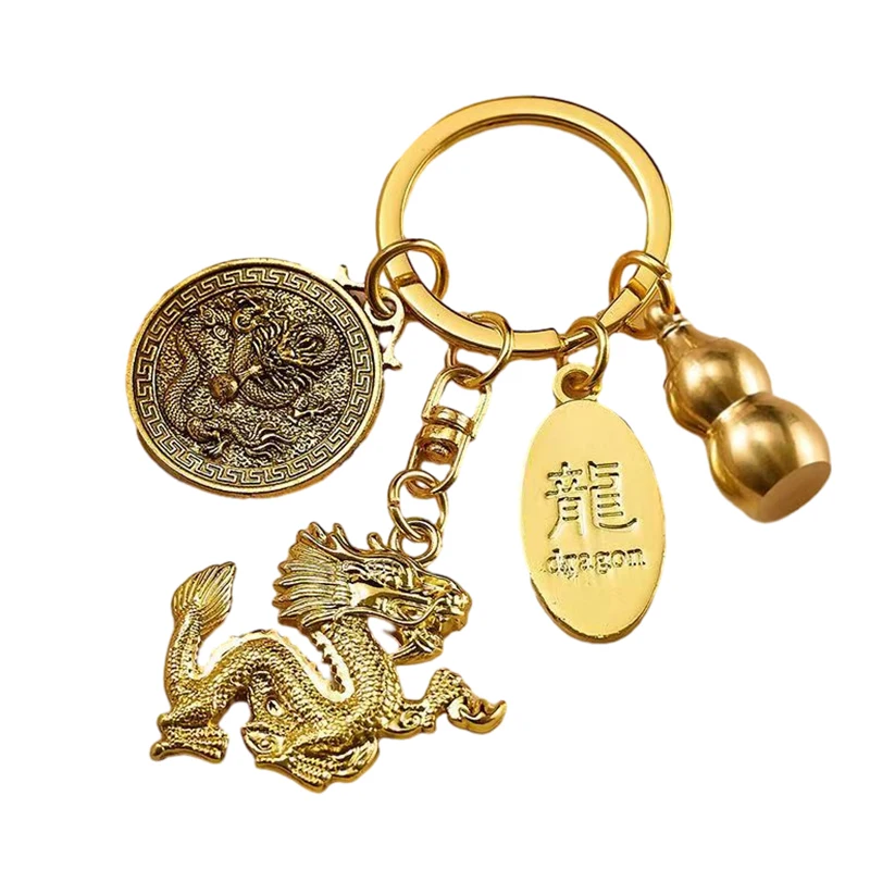 Pure Brass Dragon Car Key Chain Year Of The Dragon Zodiac Signs Gourd Pendant Key Ring Backpack Charm Lucky Gift Jewelry