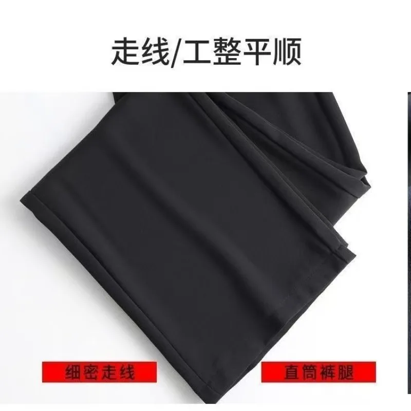 Loose and Comfortable Wide Leg Pants for Spring and Summer 2025 New High Waisted Casual and Simple Outdoor Sports  Casual Pants