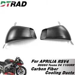 Motorcycle Carbon Fiber Brake Ducts Air Cooling System For APRILIA RSV4 RR/RF RS660 TUONO 660 2025 For Bremb Caliper 100MM