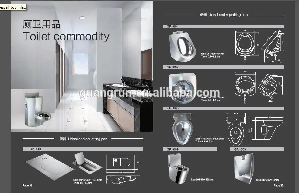 Aço inoxidável rv iate barco apartamento caravana pública hotel escola lavagem mão bacia dobrável pia GR-595