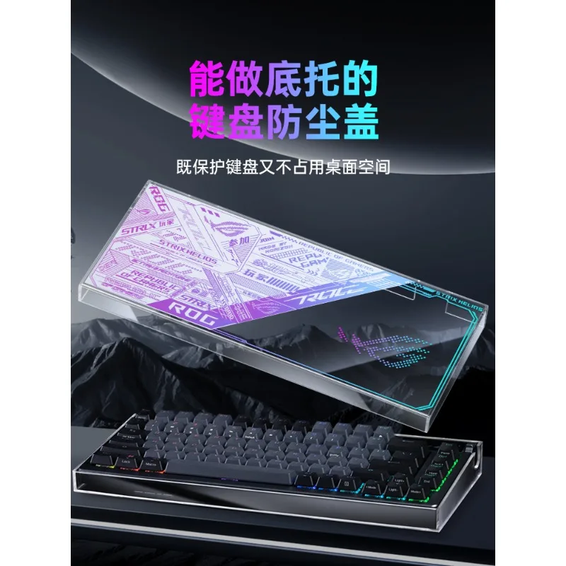 

Акриловая пылезащитная клавиатура Modgo для серии ROG Azoth Extreme Strix Scope на заказ может использоваться в качестве базового или пыленепроницаемой геймера в подарок