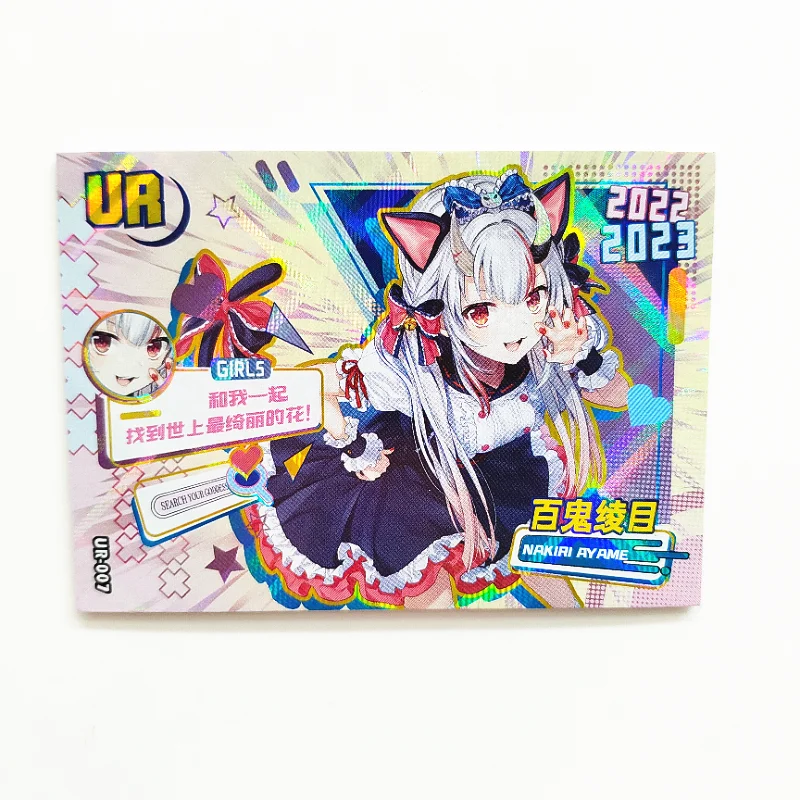 Anime Goddess Story Kawaii UR refrycling Flash Card Kitagawa Marin Tokisaki Kurumi Toys for boys Collection Cards regali di compleanno