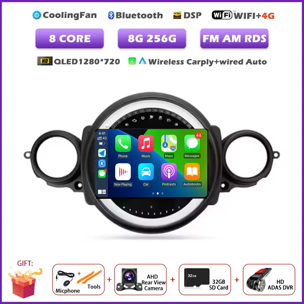 T2 8G 256G DVR