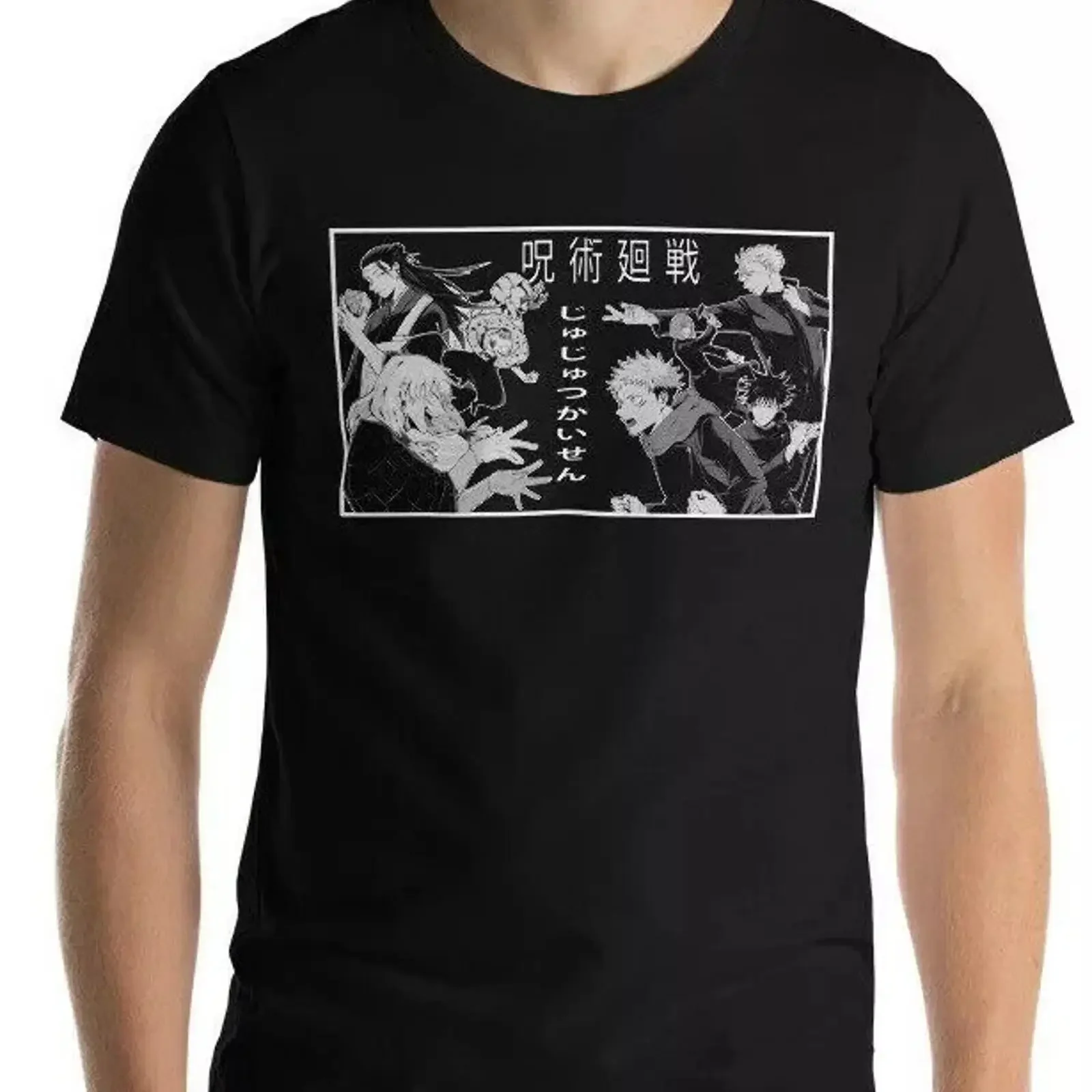Jujutsu Kaisen Satoru Gojo Megumi Suguru Geto Yuji Itadori T Shirt Schwarz vintage Washed Soft designer clothes streetwear