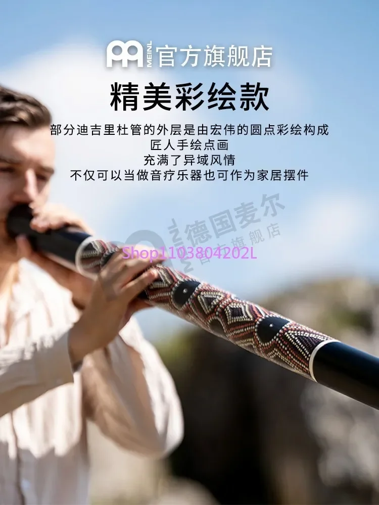 Germany Meinl Meier, Didgeridoo, Music Healing Blowpipe, Professional Grade Blowpipe Portable Blowpipe