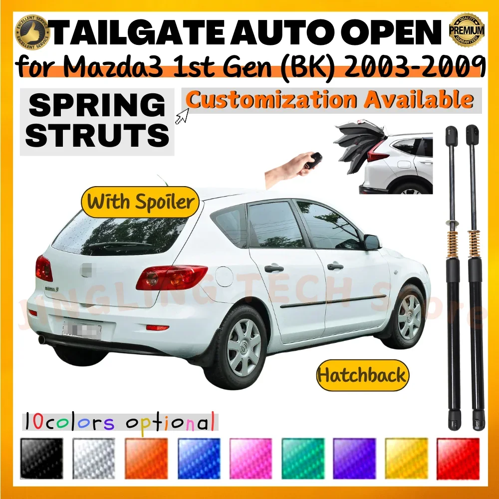 Qty(2) Trunk Struts with Spring for Mazda3 Hatchback 1st Gen (BK) 2003-2009 With Spoiler Rear Tailgate Boot Lift Supports Shocks