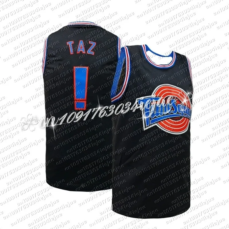 2026 Mens Basketball Jerseys Space Movie Shirts Man, Kids, Woman