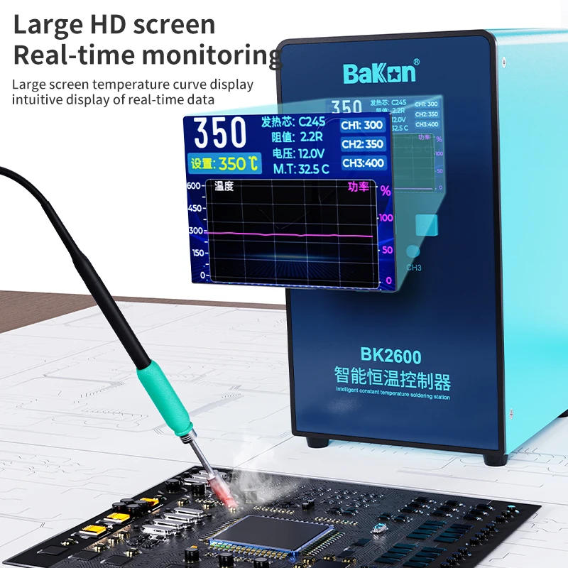 BAKON White Light Digital Display Intelligent Temperature Control BK2600 High Frequency Welding Platform 420W High Power