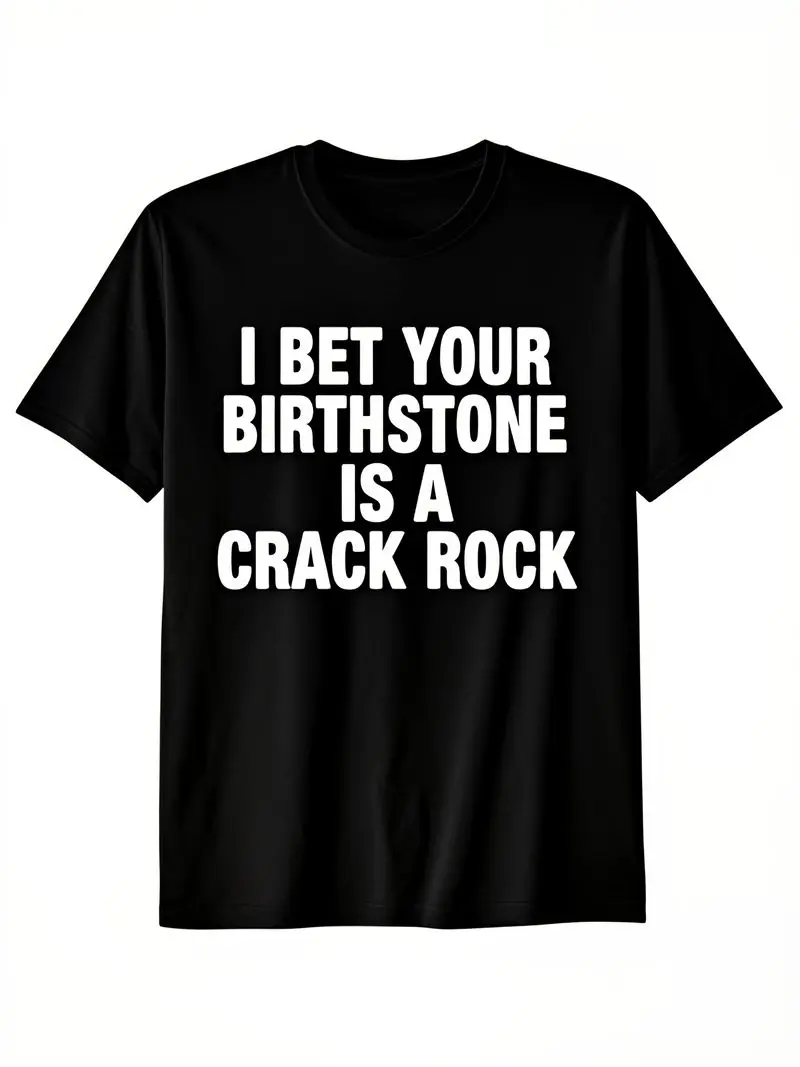 Funny Birthday T-Shirt I Bet Your Birthday Present Is In A New Tab Humorous Tech Gift Parties Round Neck Loose Fit Online Jokes