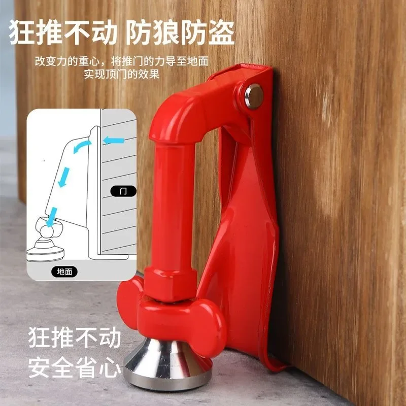 Household door stopper, anti-theft top door stopper, hotel travel portable door stopper